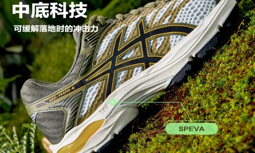 盆腔积液灌肠好还是输液好、盆腔积液灌肠有用吗 -盆腔积液灌肠有什么效果网