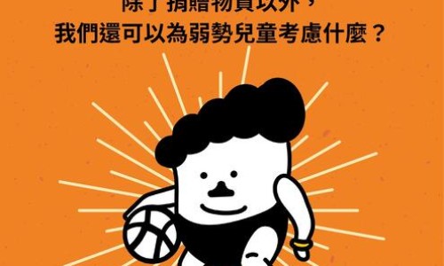 盆腔积液灌肠好还是输液好、盆腔积液灌肠有用吗 -盆腔积液灌肠有什么效果网